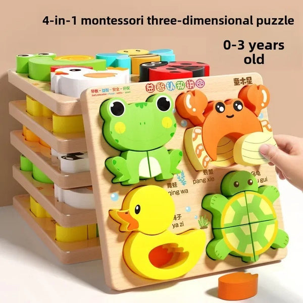 Wooden Puzzle Animal
